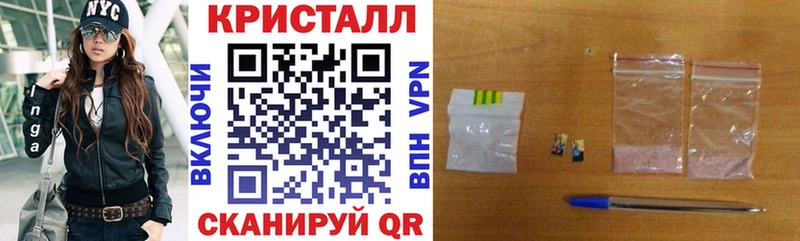 Amphetamine VHQ  Калуга 