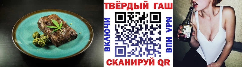 где купить наркотик  Калуга  Печенье с ТГК марихуана 