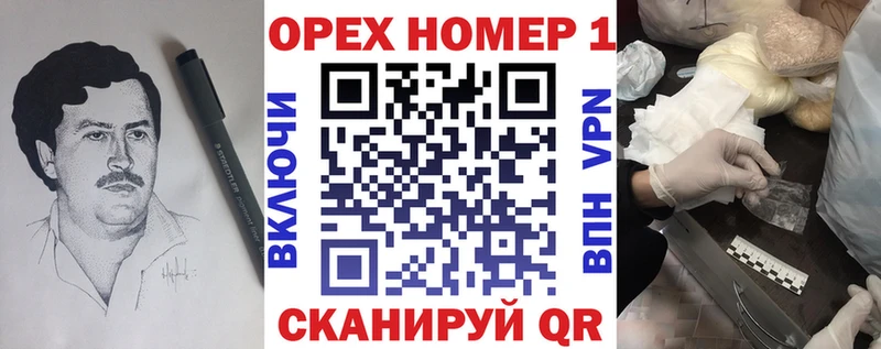 Кокаин Боливия  Калуга 