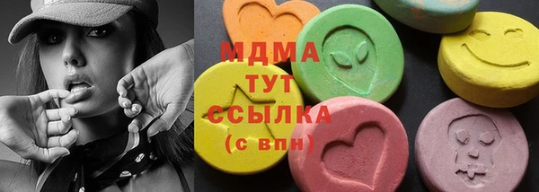 мяу мяу мука Балабаново