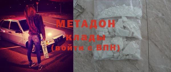 спайс Белоозёрский