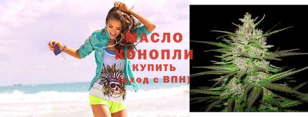 таблы Баксан