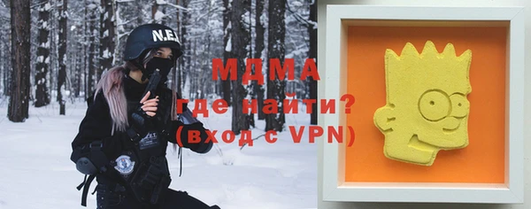 таблы Баксан