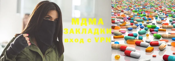 мяу мяу мука Балабаново