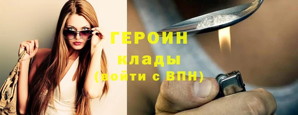 мяу мяу мука Балабаново