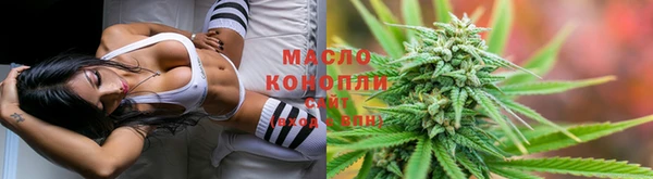 мяу мяу мука Балабаново