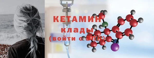 мяу мяу мука Балабаново
