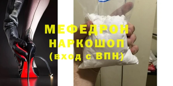 таблы Баксан