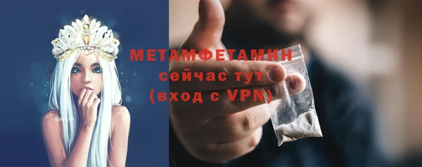 мяу мяу мука Балабаново