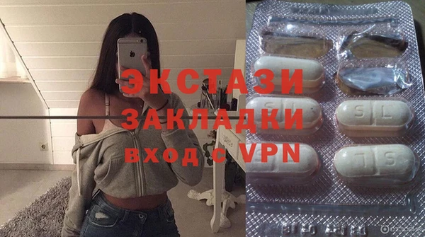 таблы Баксан