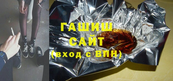мяу мяу мука Балабаново
