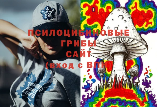 герыч Беломорск