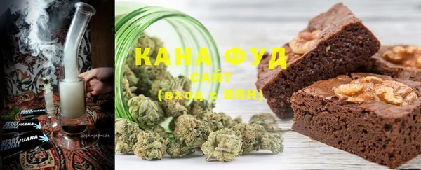 стаф Балахна