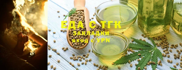 таблы Баксан