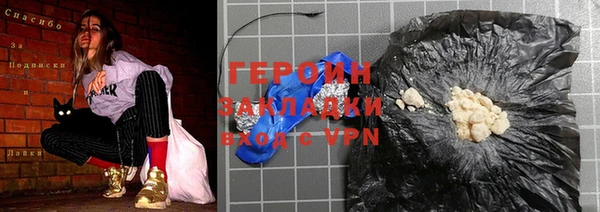 таблы Баксан