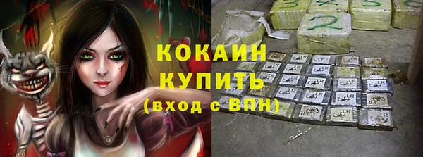 таблы Баксан