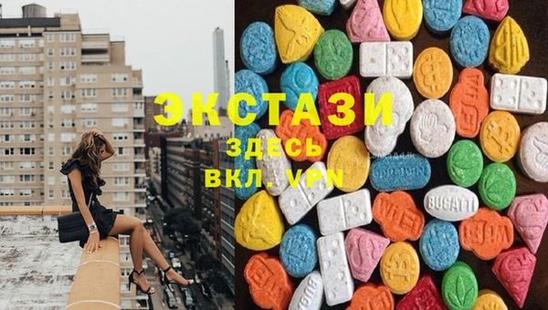 прущая мука Белокуриха