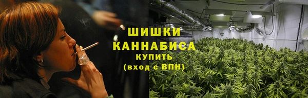 мяу мяу мука Балабаново