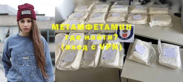 таблы Баксан