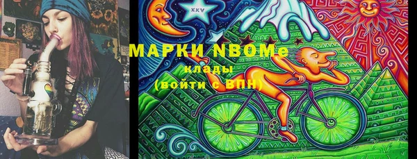 мяу мяу мука Балабаново