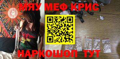 тгк Гудермес