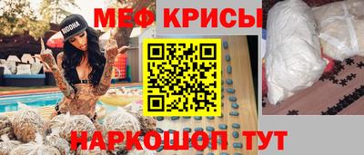 тгк Гудермес