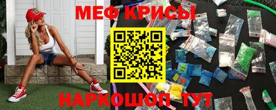 тгк Гудермес