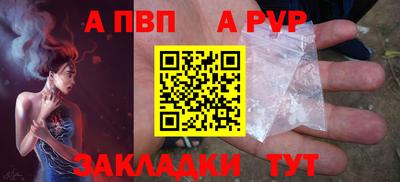тгк Гудермес