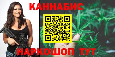 тгк Гулькевичи