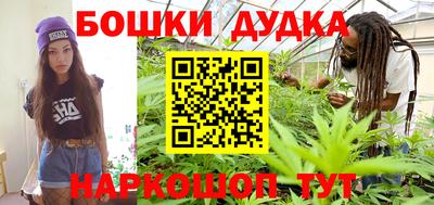 тгк Гулькевичи