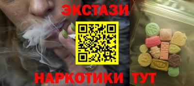гашик Гуково