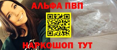 тгк Гулькевичи