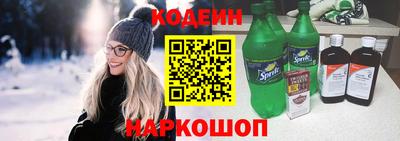тгк Гудермес