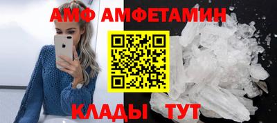 гашик Гуково