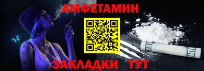 тгк Гудермес