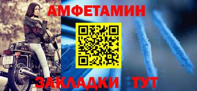 тгк Гудермес