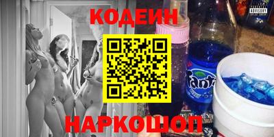 гашик Гуково