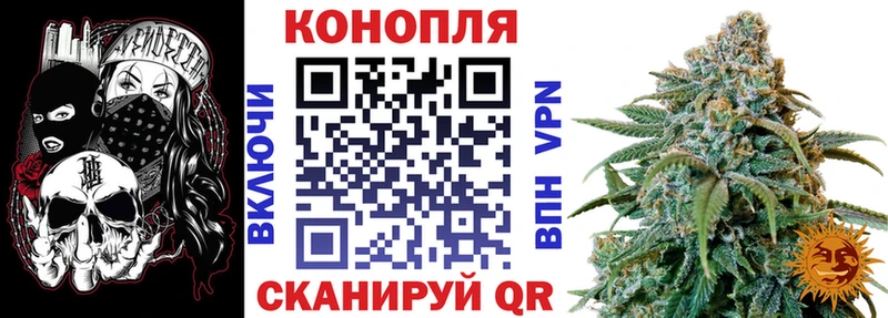 Конопля LSD WEED  mega рабочий сайт  Калуга 